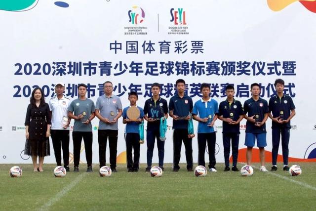 银川四国赛：中国U17男足1:1战平尼日利亚